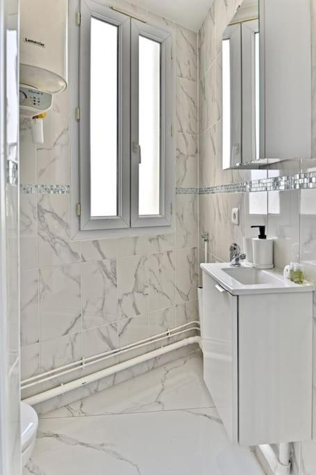 Magnifique 2 Pieces Aux Portes De Paris * Gagny
